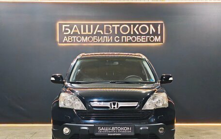 Honda CR-V III рестайлинг, 2008 год, 1 250 000 рублей, 2 фотография