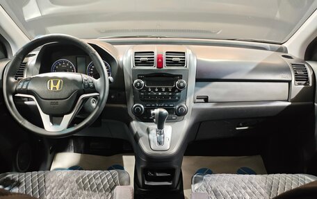Honda CR-V III рестайлинг, 2008 год, 1 250 000 рублей, 7 фотография
