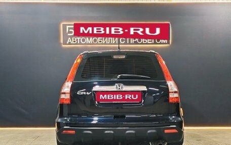 Honda CR-V III рестайлинг, 2008 год, 1 250 000 рублей, 4 фотография