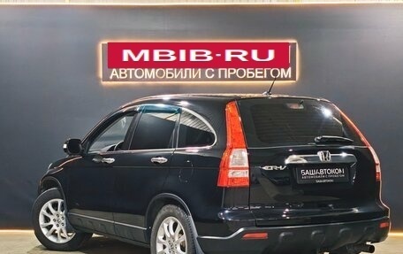 Honda CR-V III рестайлинг, 2008 год, 1 250 000 рублей, 6 фотография