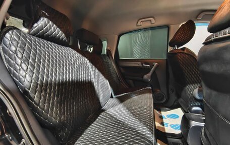 Honda CR-V III рестайлинг, 2008 год, 1 250 000 рублей, 15 фотография