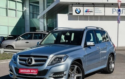 Mercedes-Benz GLK-Класс, 2014 год, 2 497 000 рублей, 1 фотография