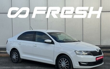 Skoda Rapid I, 2019 год, 1 100 000 рублей, 1 фотография