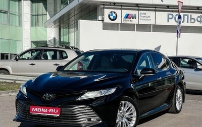 Toyota Camry, 2021 год, 2 847 000 рублей, 1 фотография