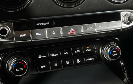 KIA Stinger I, 2021 год, 2 870 000 рублей, 16 фотография