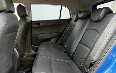 Hyundai Creta I рестайлинг, 2016 год, 1 535 000 рублей, 11 фотография