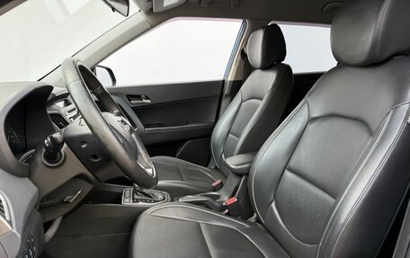 Hyundai Creta I рестайлинг, 2016 год, 1 535 000 рублей, 10 фотография