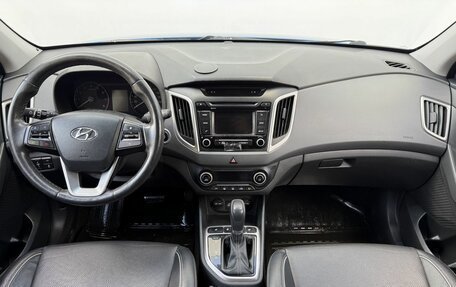 Hyundai Creta I рестайлинг, 2016 год, 1 535 000 рублей, 12 фотография