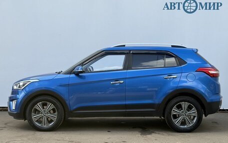 Hyundai Creta I рестайлинг, 2016 год, 1 535 000 рублей, 8 фотография