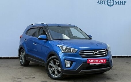 Hyundai Creta I рестайлинг, 2016 год, 1 535 000 рублей, 3 фотография