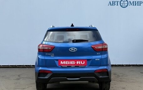 Hyundai Creta I рестайлинг, 2016 год, 1 535 000 рублей, 6 фотография