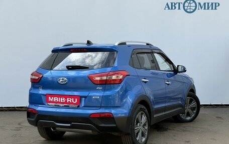 Hyundai Creta I рестайлинг, 2016 год, 1 535 000 рублей, 5 фотография