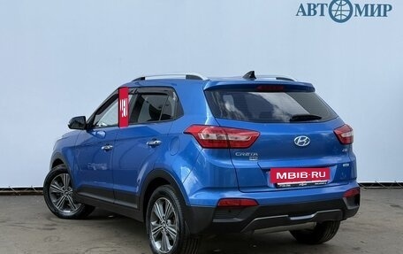 Hyundai Creta I рестайлинг, 2016 год, 1 535 000 рублей, 7 фотография
