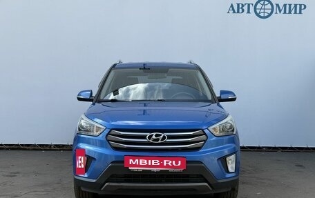 Hyundai Creta I рестайлинг, 2016 год, 1 535 000 рублей, 2 фотография