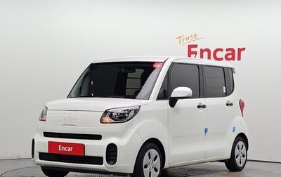 KIA Ray, 2022 год, 980 000 рублей, 1 фотография