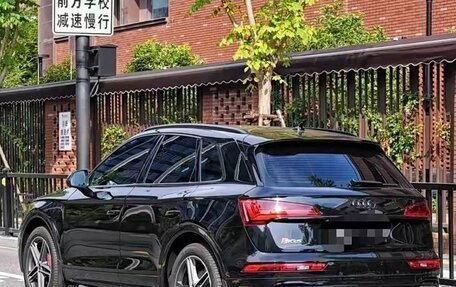Audi SQ5, 2024 год, 8 640 000 рублей, 11 фотография