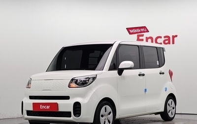 KIA Ray, 2022 год, 962 000 рублей, 1 фотография
