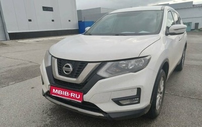 Nissan X-Trail, 2019 год, 2 055 000 рублей, 1 фотография