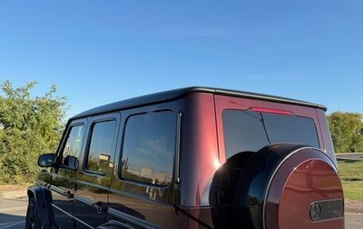 Mercedes-Benz G-Класс W463 рестайлинг _iii, 2020 год, 13 500 000 рублей, 1 фотография