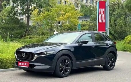 Mazda CX-30 I, 2022 год, 1 900 003 рублей, 1 фотография