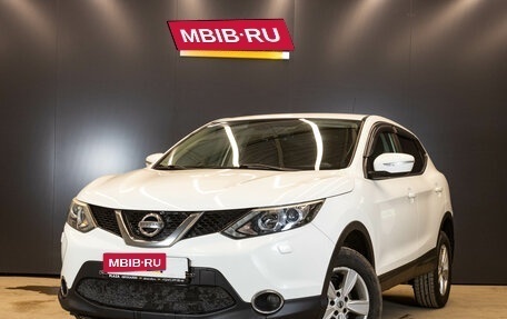 Nissan Qashqai, 2014 год, 1 386 000 рублей, 1 фотография