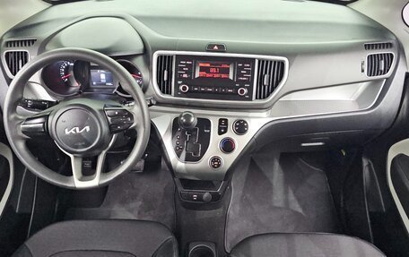 KIA Ray, 2022 год, 962 000 рублей, 4 фотография