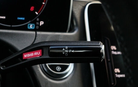 Mercedes-Benz E-Класс, 2024 год, 6 990 000 рублей, 27 фотография