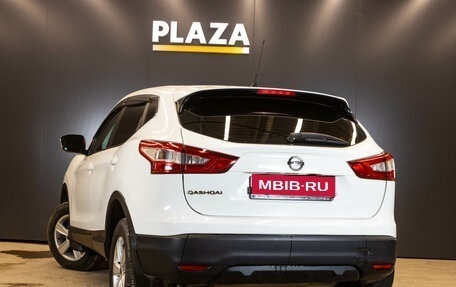 Nissan Qashqai, 2014 год, 1 386 000 рублей, 3 фотография