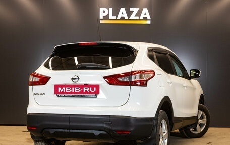 Nissan Qashqai, 2014 год, 1 386 000 рублей, 4 фотография