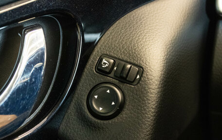 Nissan Qashqai, 2014 год, 1 386 000 рублей, 14 фотография