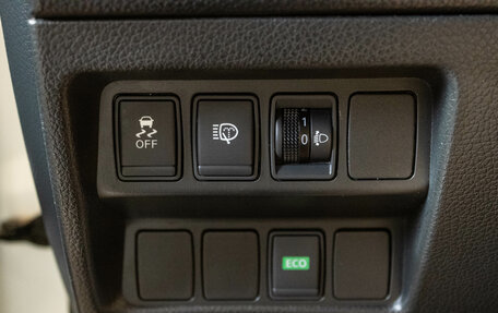 Nissan Qashqai, 2014 год, 1 386 000 рублей, 15 фотография