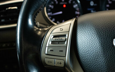 Nissan Qashqai, 2014 год, 1 386 000 рублей, 17 фотография