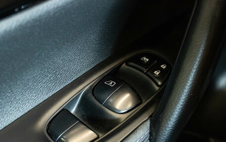 Nissan Qashqai, 2014 год, 1 386 000 рублей, 13 фотография