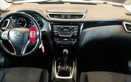 Nissan Qashqai, 2014 год, 1 386 000 рублей, 5 фотография