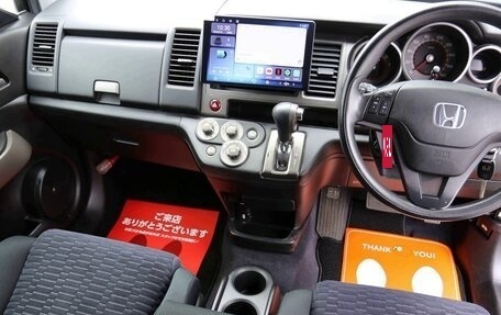Honda Crossroad, 2010 год, 963 000 рублей, 9 фотография