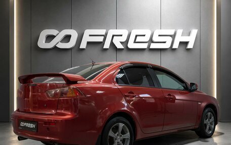Mitsubishi Lancer IX, 2007 год, 550 000 рублей, 2 фотография