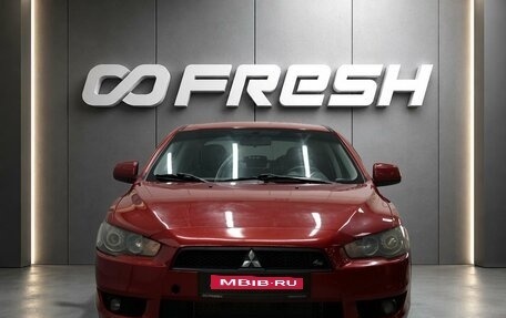 Mitsubishi Lancer IX, 2007 год, 550 000 рублей, 3 фотография
