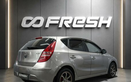 Hyundai i30 I, 2011 год, 590 000 рублей, 2 фотография
