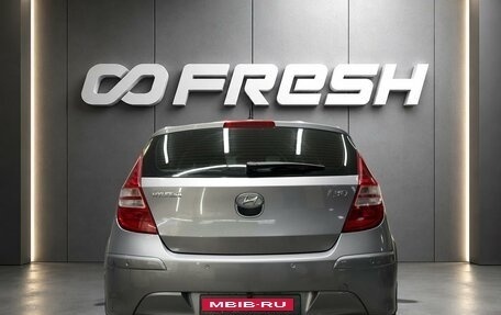 Hyundai i30 I, 2011 год, 590 000 рублей, 4 фотография