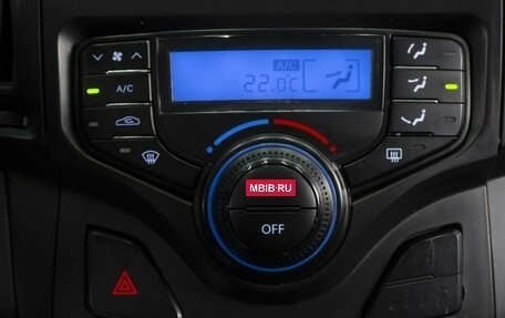 Hyundai i30 I, 2011 год, 590 000 рублей, 16 фотография