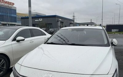 Hyundai Elantra, 2023 год, 2 195 000 рублей, 1 фотография