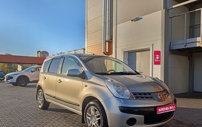 Nissan Note II рестайлинг, 2007 год, 549 000 рублей, 1 фотография