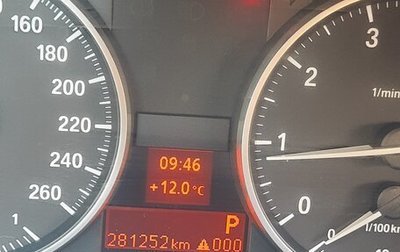 BMW X1, 2014 год, 910 000 рублей, 1 фотография