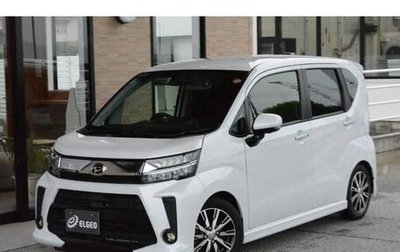 Daihatsu Move VI рестайлинг, 2022 год, 747 002 рублей, 1 фотография
