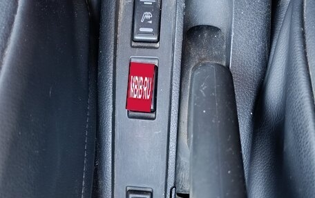 Nissan Note II рестайлинг, 2007 год, 549 000 рублей, 9 фотография