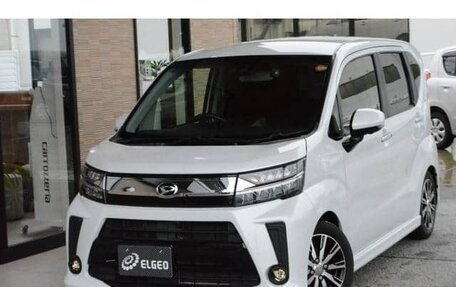 Daihatsu Move VI рестайлинг, 2022 год, 747 002 рублей, 2 фотография