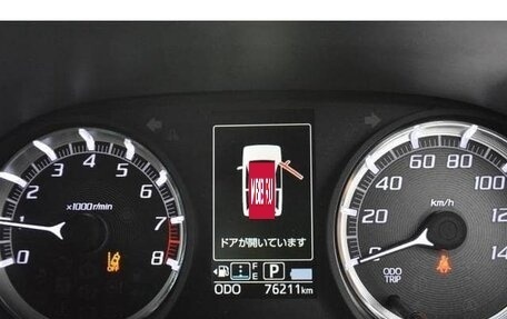 Daihatsu Move VI рестайлинг, 2022 год, 747 002 рублей, 14 фотография
