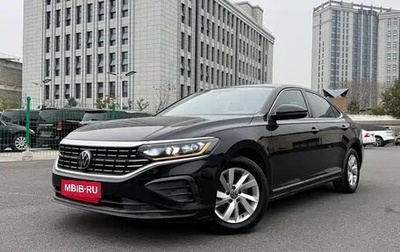 Volkswagen Passat B8 рестайлинг, 2022 год, 1 750 004 рублей, 1 фотография