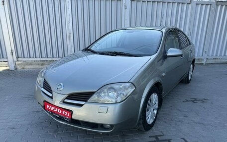 Nissan Primera III, 2006 год, 355 000 рублей, 1 фотография
