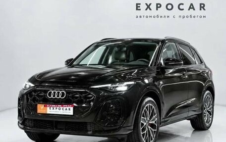 Audi Q5, 2026 год, 6 300 000 рублей, 1 фотография